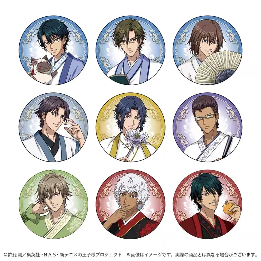 【现货】网球王子 龙年限定吧唧徽章(全9种)正版日版【盲盒】