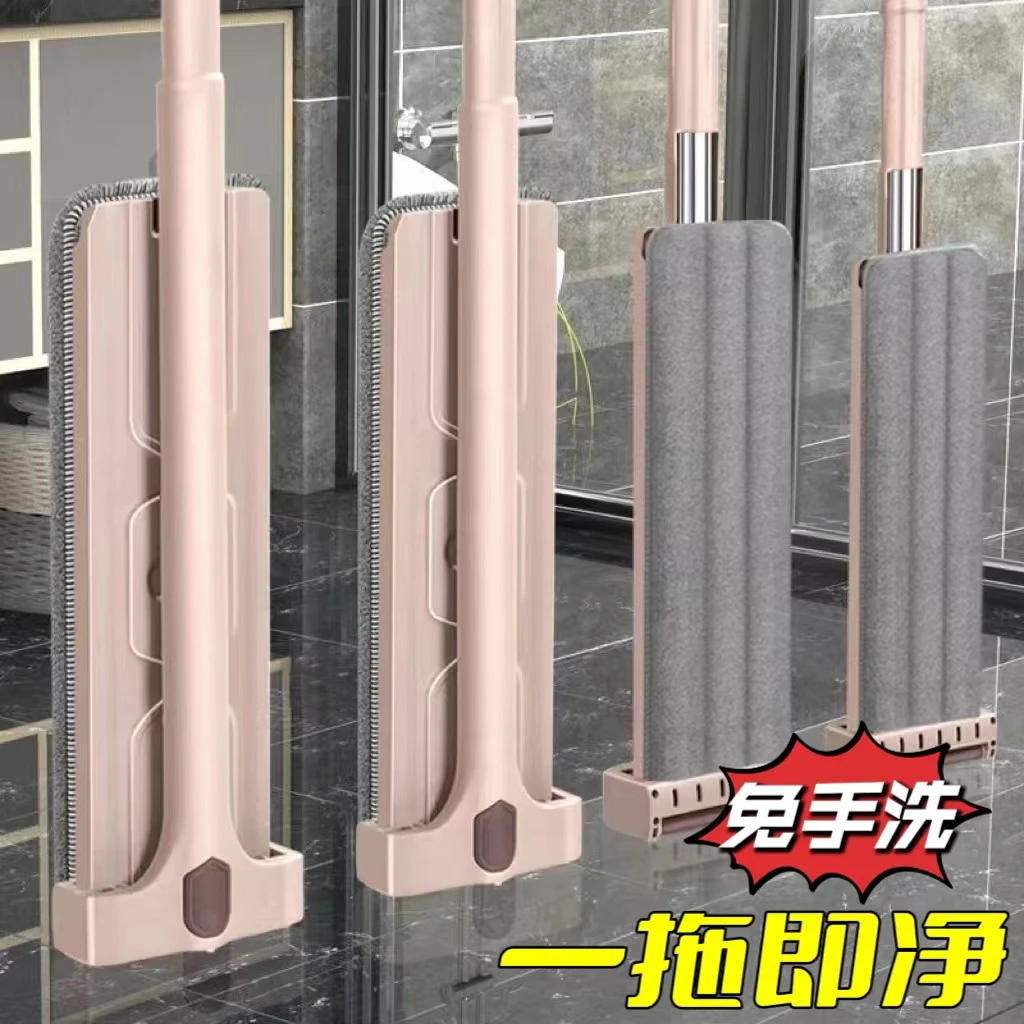 新款家用免手洗拖把懒人拖地神器平板拖布干湿两用吸水墩布一拖净