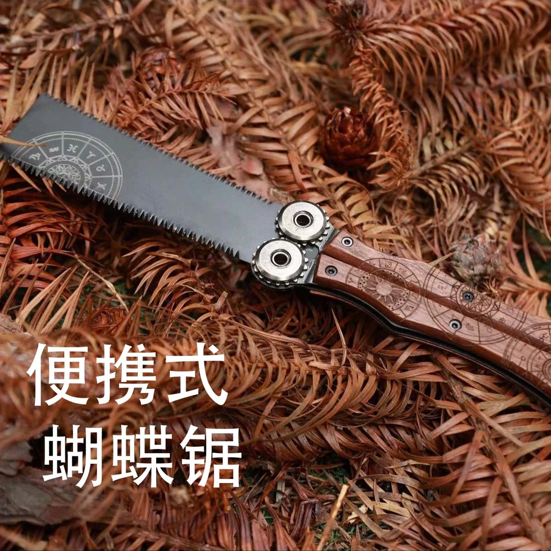切割防锈多功能折叠锯防锈小型手持切割伐木锯木工锯户外露营切割