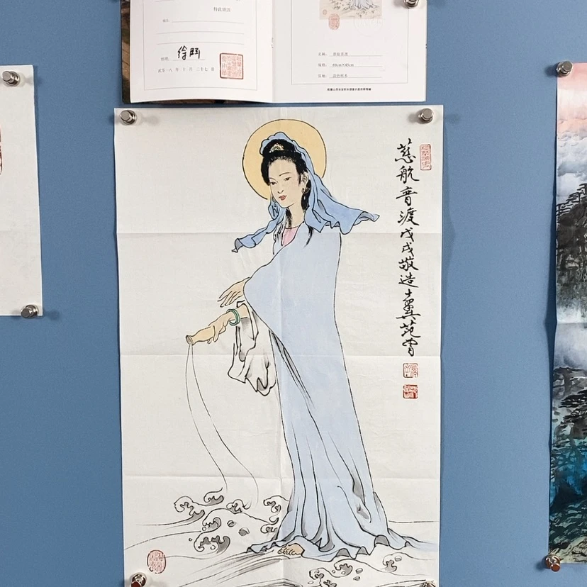 【闪购商品】书法宣纸
