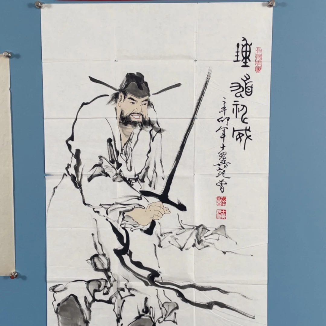 【闪购商品】书法宣纸