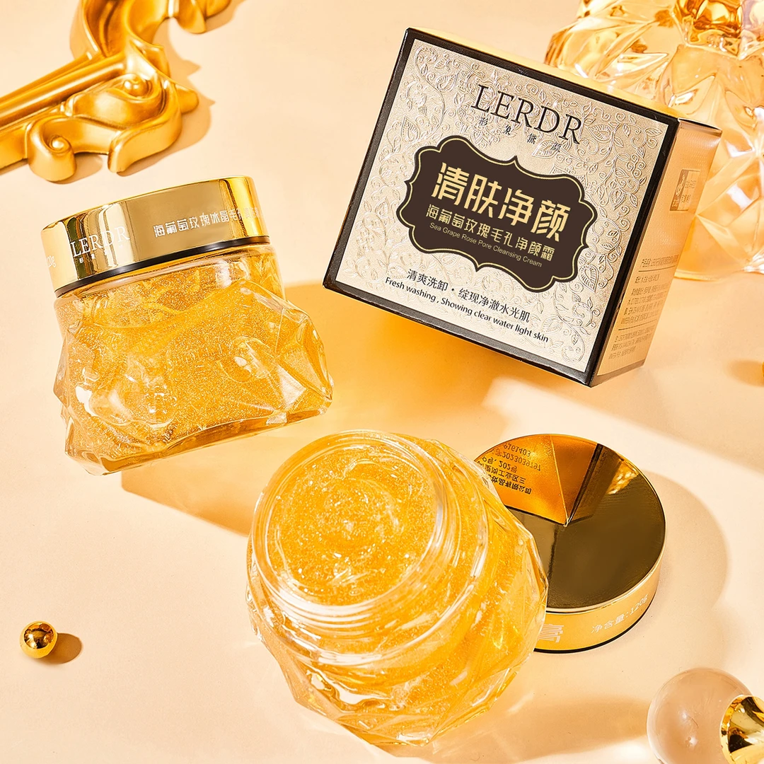 法国兰氏海葡萄玫瑰冰晶清洁膏清洁护肤品贵妇养颜冰晶