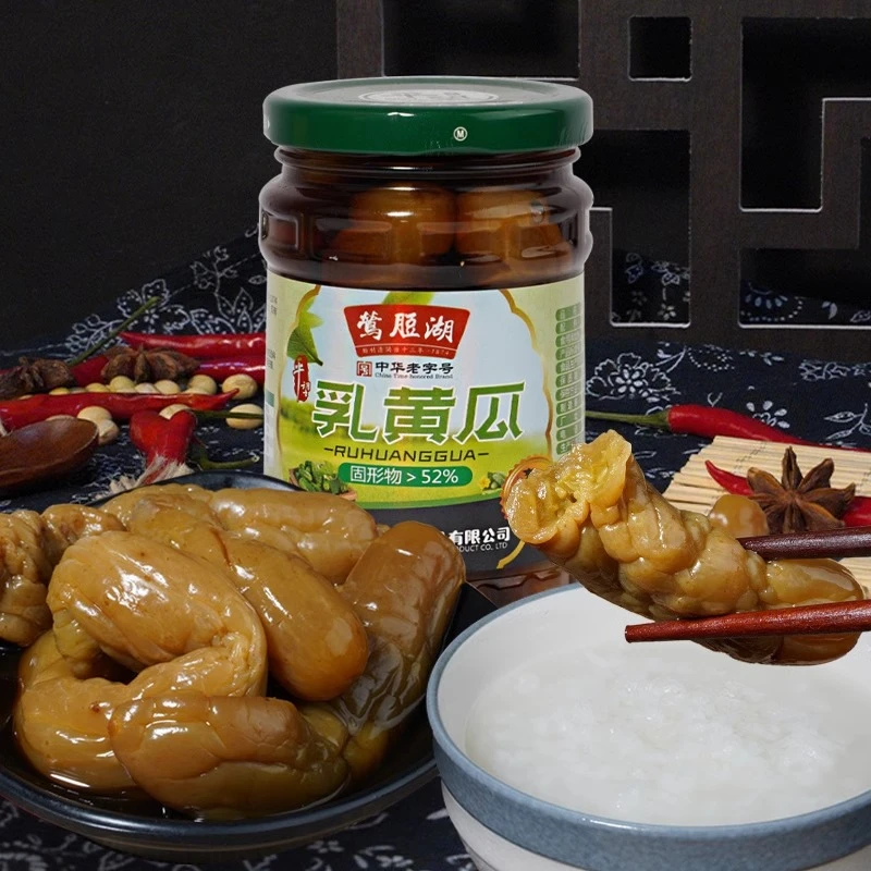 苏州平望特产莺脰湖老字号315g白糖乳瓜乳黄瓜下饭菜配粥菜