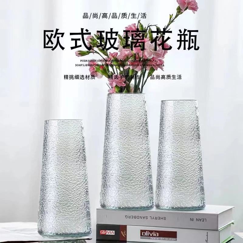 家用高颜值珠点浮雕花纹花瓶