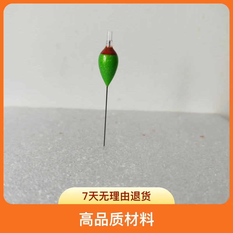 台式溪流立漂夜光浮漂