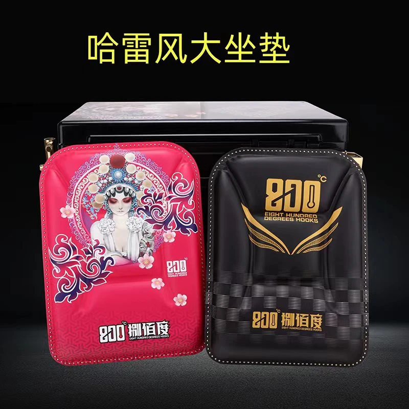 800度哈雷风大钓箱坐垫