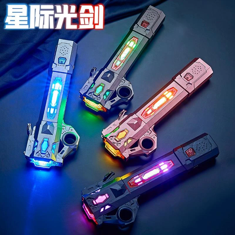 泽塔奥特升华器曼声变声器玩具圣剑武器面具发光礼盒赛罗生日礼物