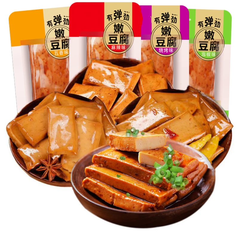 【粉丝福利】实发60包买30包+送30包Q弹手磨嫩豆干休闲小零食