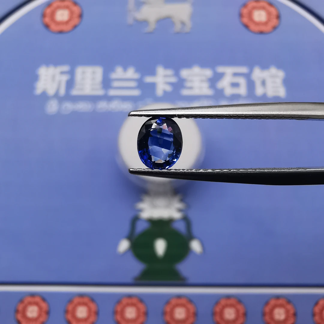 3925-11/斯里兰卡蓝宝石-0.7ct