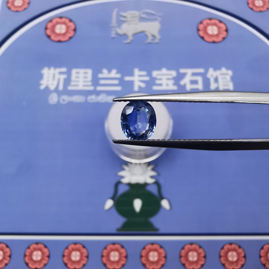 【斯里兰卡宝石馆】3612-94/斯里兰卡蓝宝石-0.99ct