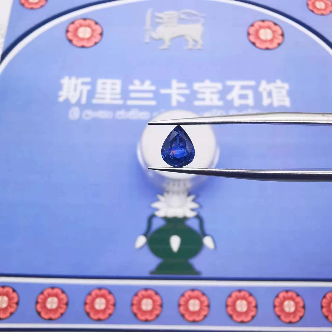 3922-82/斯里兰卡原产地进口天然蓝宝石-0.6ct
