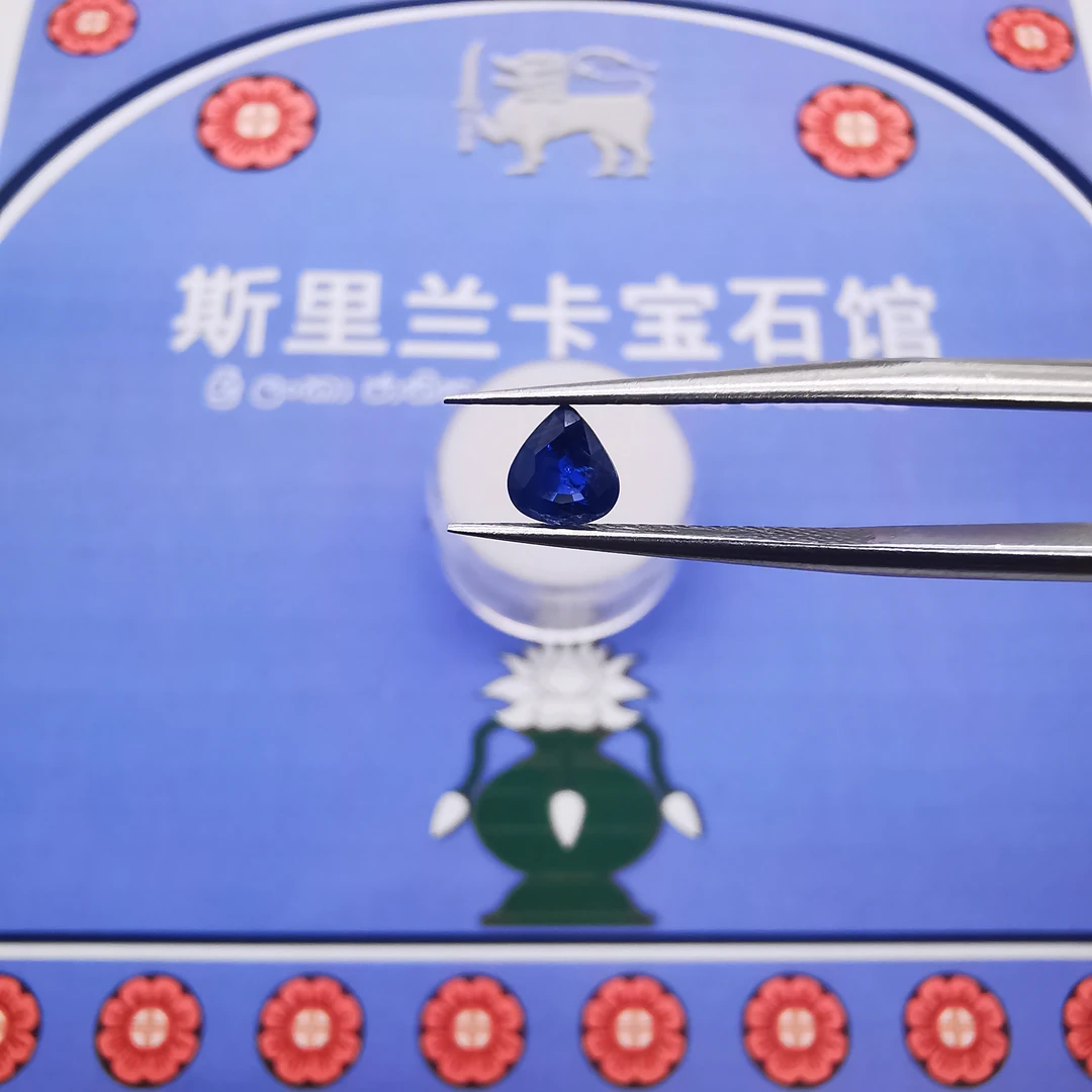 3922-125/斯里兰卡皇家蓝宝石-0.5ct
