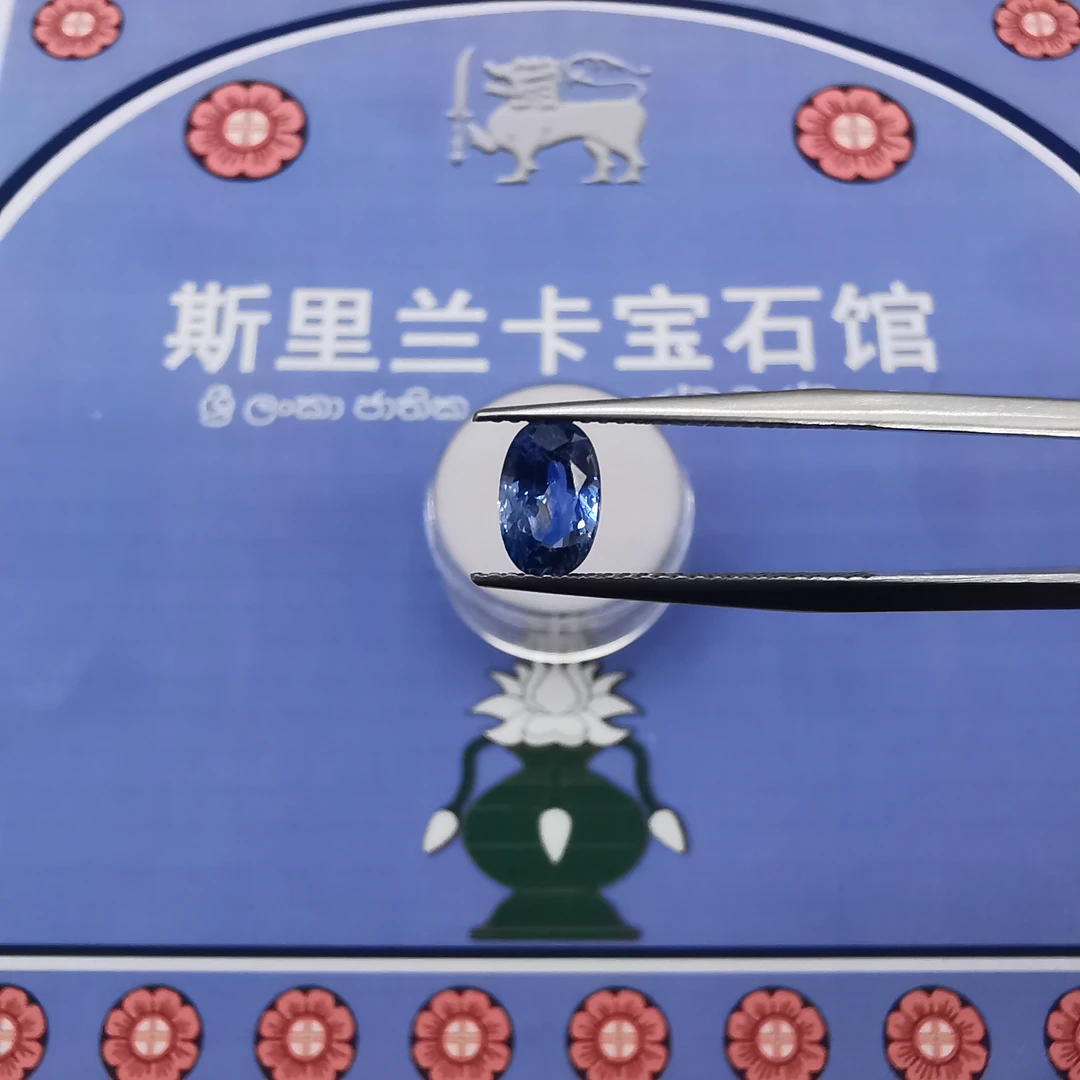 【斯里兰卡宝石馆】3612-85/斯里兰卡蓝宝石-1.16ct