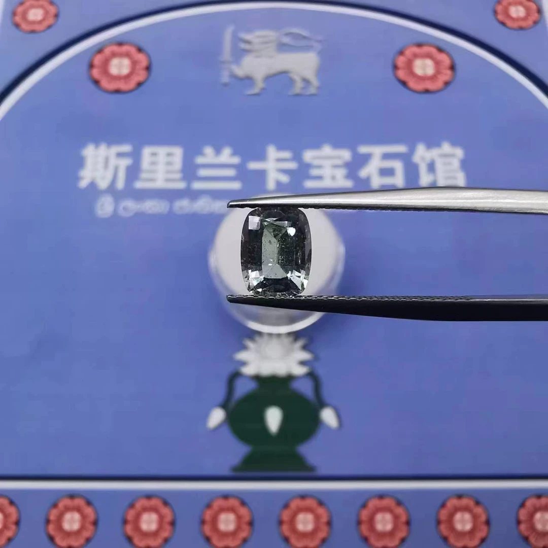 3722-61/斯里兰卡绿色蓝宝石无烧-1.38ct