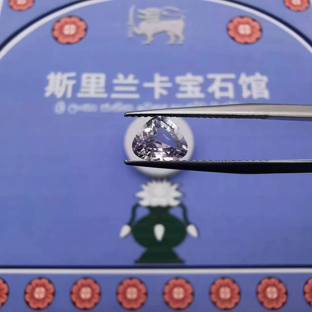 3723-137/斯里兰卡原产地进口天然紫色蓝宝石无烧-1.15ct