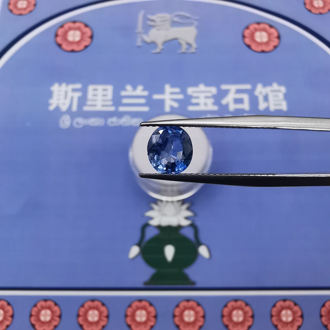 【斯里兰卡宝石馆】3612-144/斯里兰卡蓝宝石-1.24ct