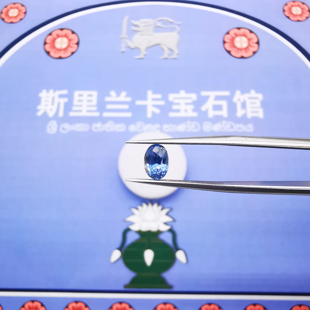 【斯里兰卡宝石馆】3801-157/斯里兰卡蓝宝石-0.89ct