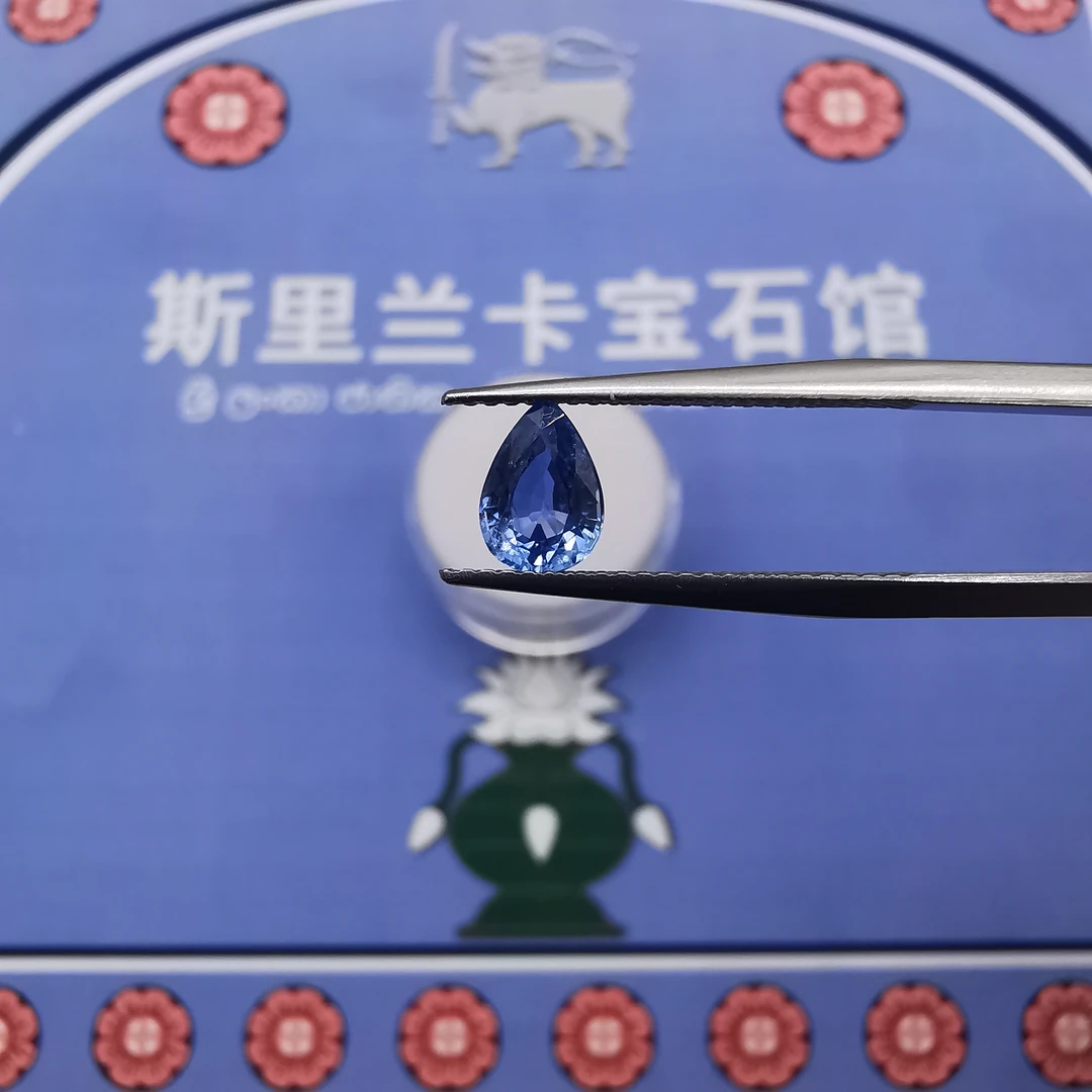 【斯里兰卡宝石馆】0416-94/斯里兰卡蓝宝石-1.06ct