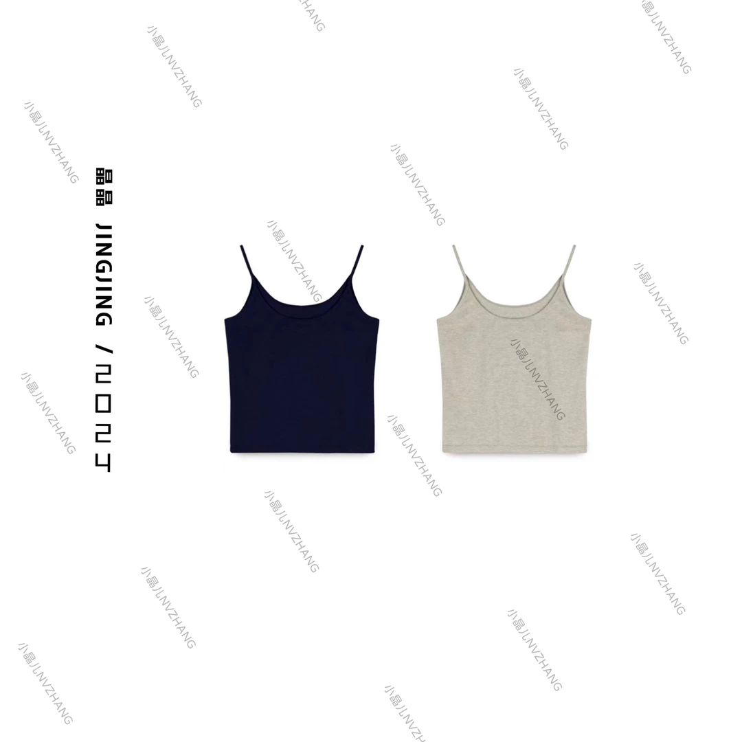 小晶儿 JJ cloakroom | 【返潮复古】新款简约纯色极简吊带背心