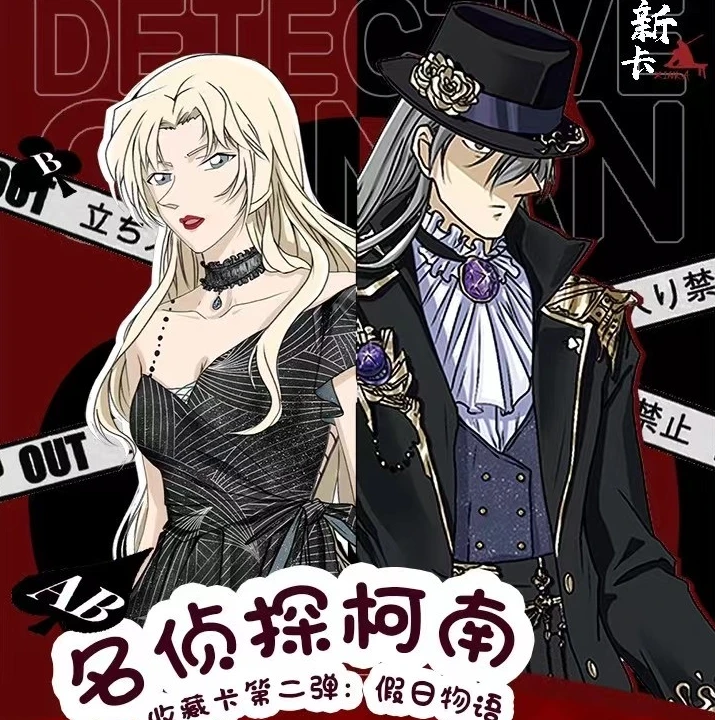 DD【福福拆盒】新卡《名侦探柯南》第二弹「假日物语」