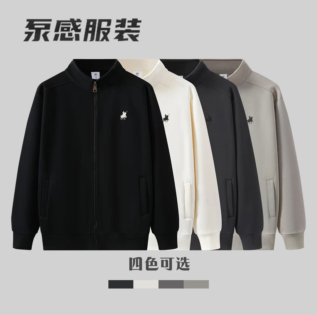 男装 常规版 男士外套  高品质 百搭 男士秋季新款 长袖5883#