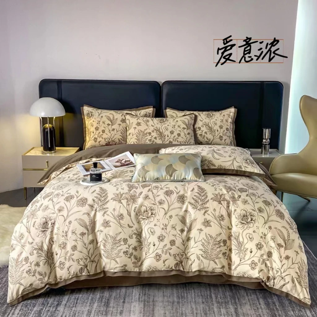 SeeU严选宅春-秋冬复古碎花纯暖棉磨毛加厚床上四件套田园风被套