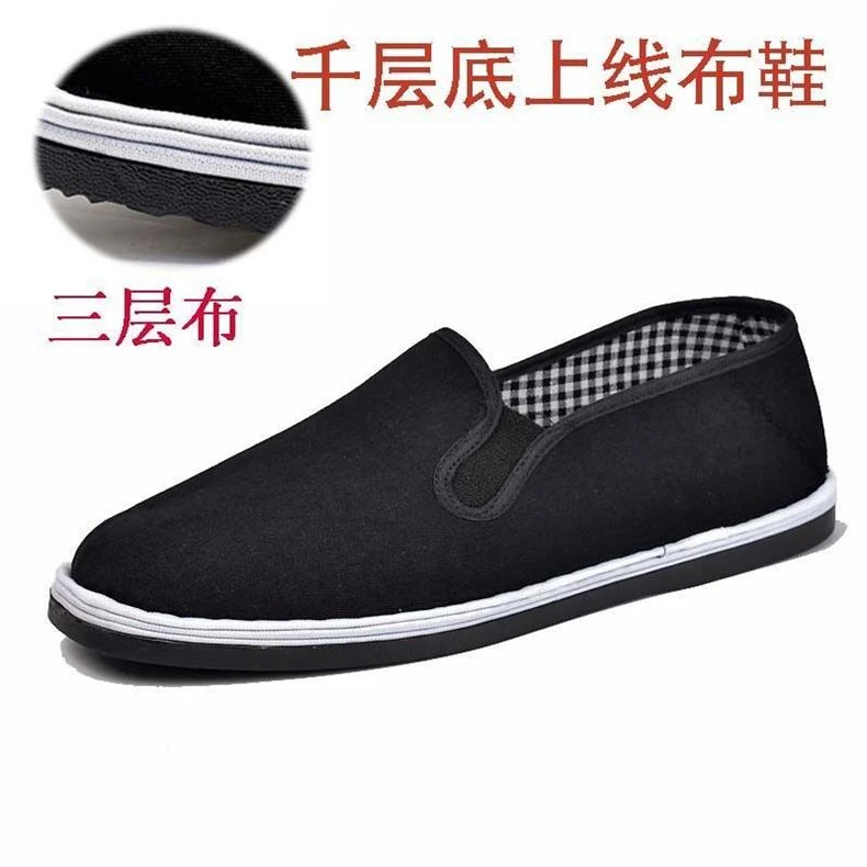 (买一送一两双装)春季老北京布鞋胶底鞋男士轻便工作鞋劳保单