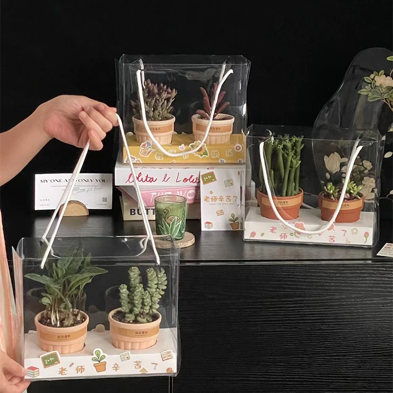 教师节透明PVC陶瓷小花盆手提盒手拎盒折叠蛋糕盒送老师礼品礼物