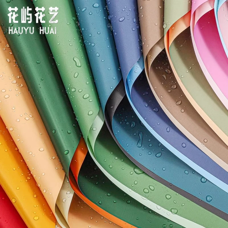 花屿 防水双面双色欧雅纸 花艺包花纸花束包花纸基础款花店用品