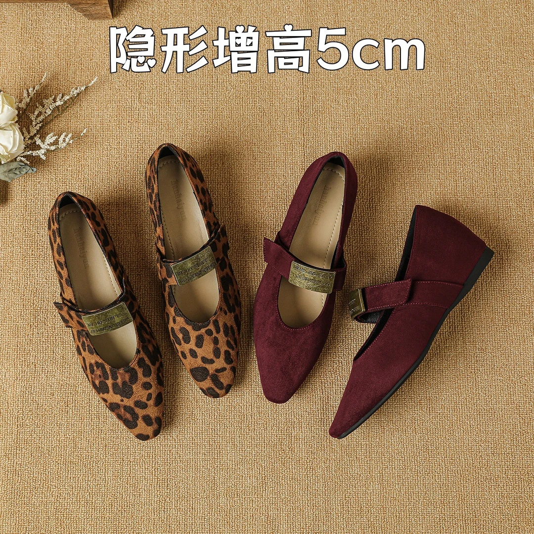 内增高5cm小众豹纹玛丽珍鞋女2025年新款百搭浅口一字带法式单鞋