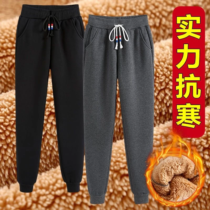 特厚羊羔绒运动裤女冬季加绒加厚一体绒保暖棉裤码宽松束脚卫裤