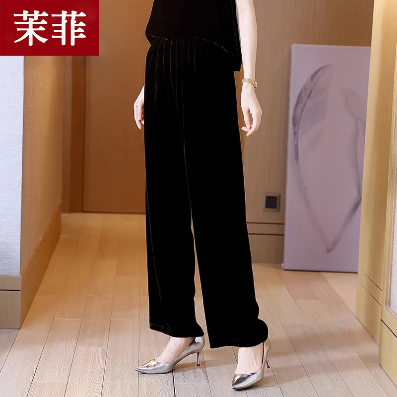 高端黑色金丝绒裤子女2025年春秋新款高腰垂感大码丝绒休闲直筒裤