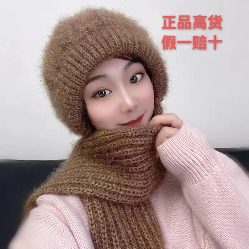 秋冬新款毛线帽女保暖护耳帽子女围巾一体洋气可爱材质柔软显脸小