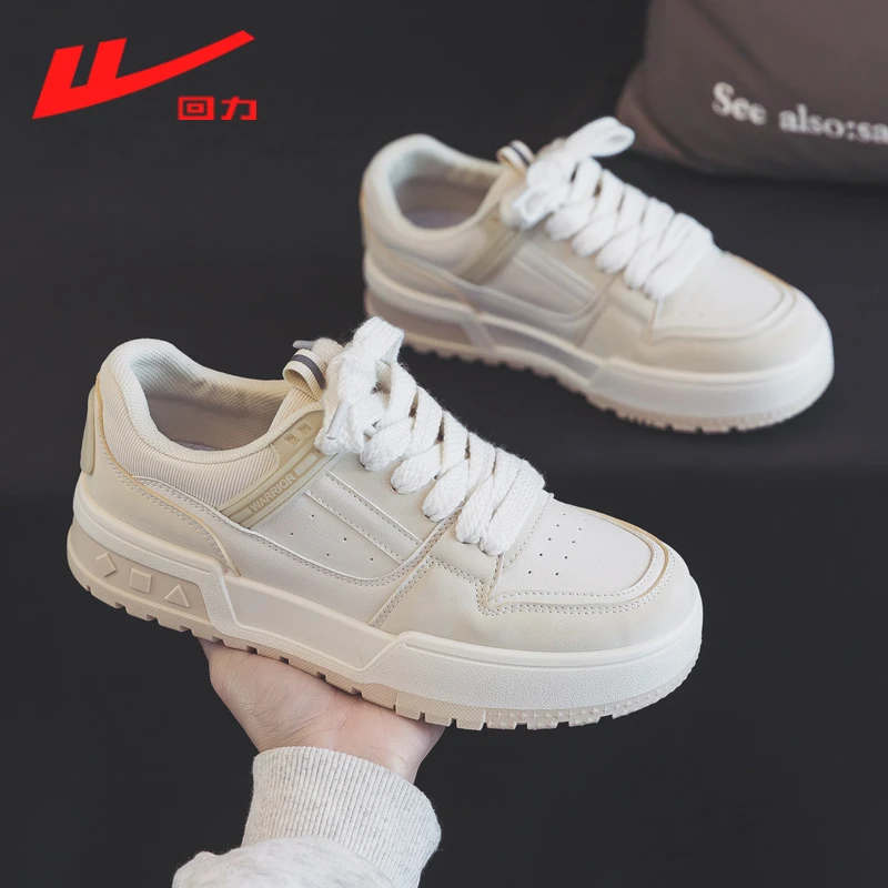 回力2025新款小白鞋女鞋秋季小众原创学生休闲板鞋低帮潮鞋子2548