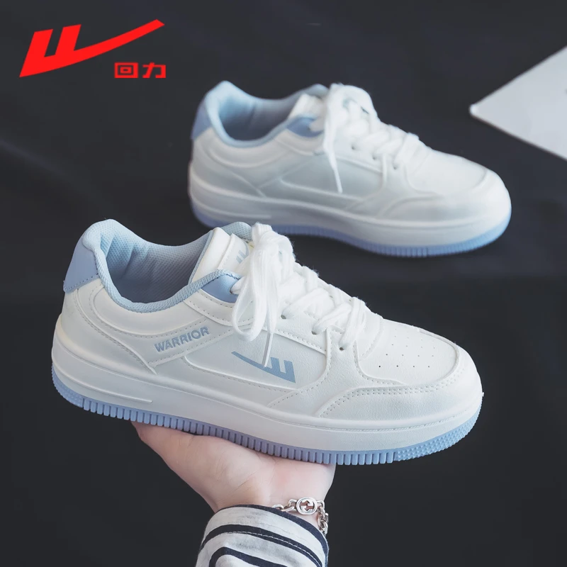 回力秋季百搭女鞋时尚休闲鞋2025新款小白鞋透气小香风平底鞋1727