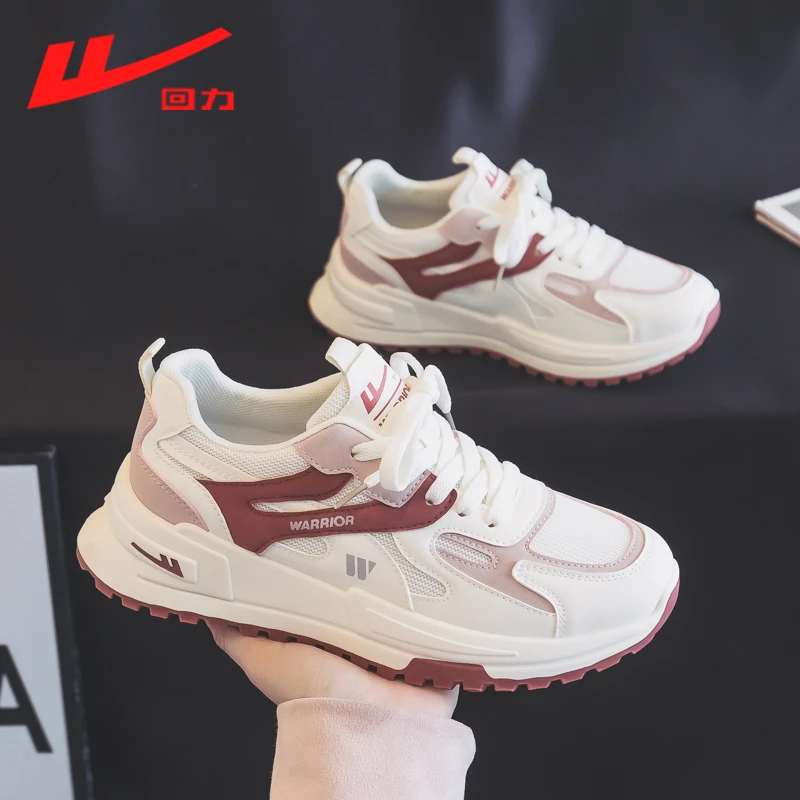 回力秋季轻便潮鞋透气女鞋2025新款潮流百搭时尚厚底情侣鞋子4058