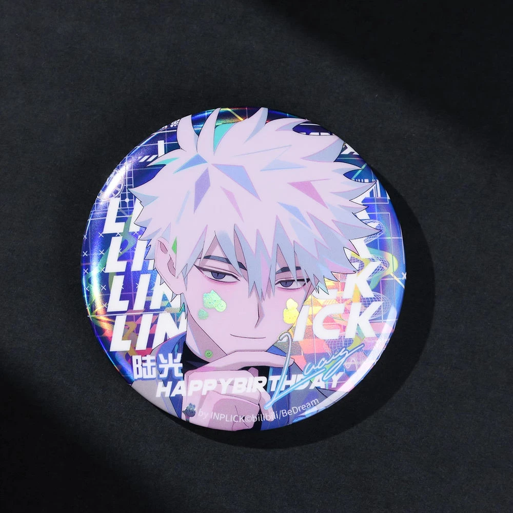 正版时光代理人绚丽之日生贺系列陆光周边徽章吧唧动漫周边