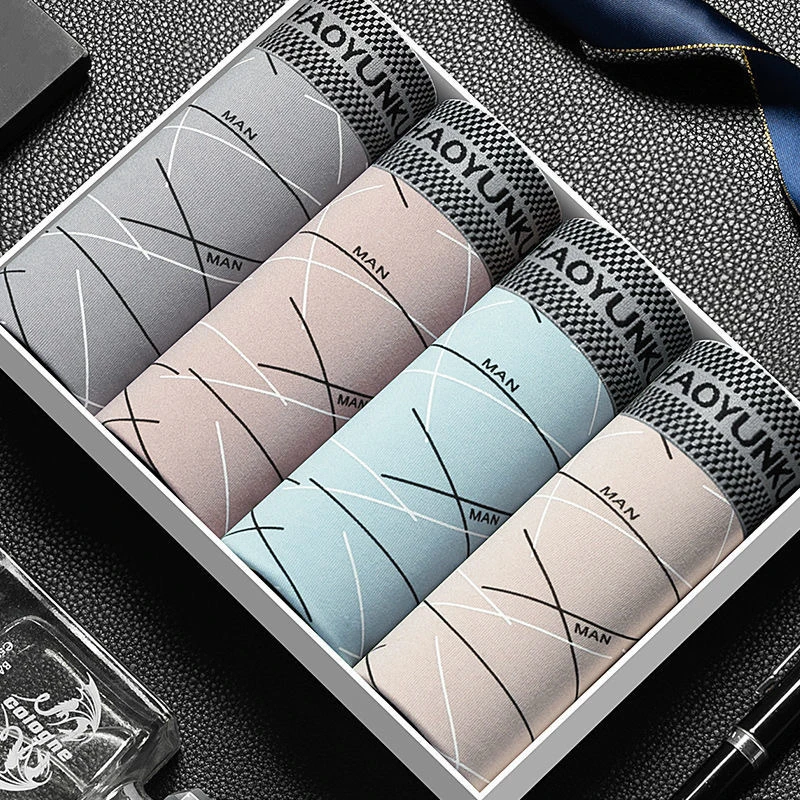 （四条装）男士平角内裤透气舒适四角裤大码裤潮流青生少年慢条底裤