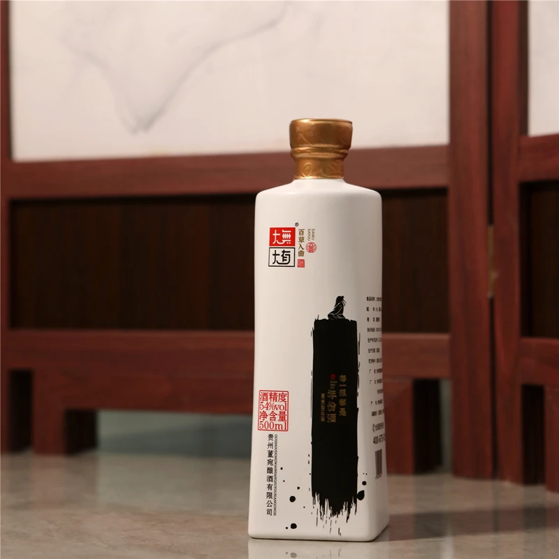 大无大有直播专属【54度大无大有珍品】董香型白酒54度500ml