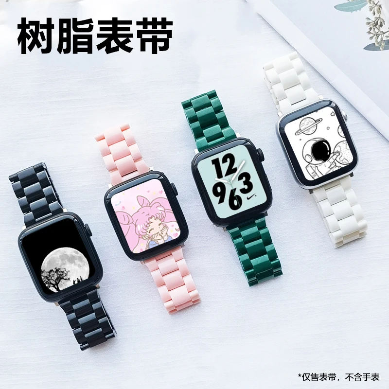 适用于红米watch4手表带树脂腕带手环8Pro女款手链夏天透明小冰块