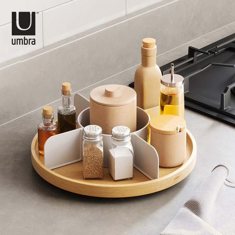 Umbra化妆品收纳盒ins托盘桌面香水香熏架玄关摆件放钥匙置物盘