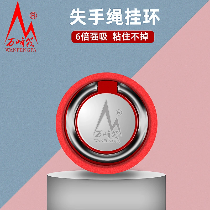 万峰筏失手绳挂环铝合金折叠钓箱挂扣多功能钓箱配件剪刀座渔具