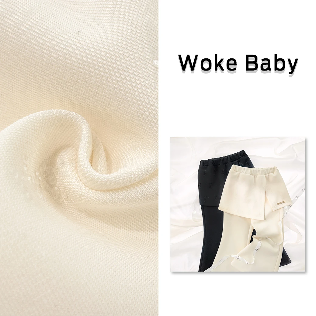 女童汉服秋季新款长裤时尚洋气儿童百搭裤子 V8987