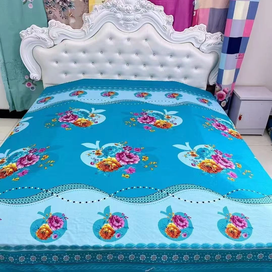 平安果成品床单2.2米X2.3米