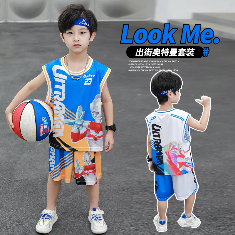 2024夏季清凉中小男童奥特曼洋气篮球服23运动背心套装（90-150）