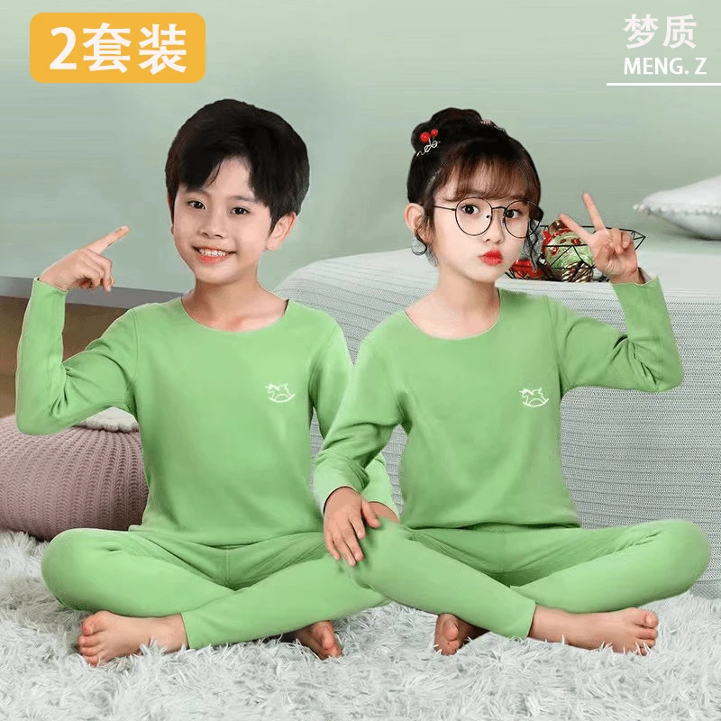 儿童双面绒无痕保暖内衣磨毛加绒保暖套装秋冬