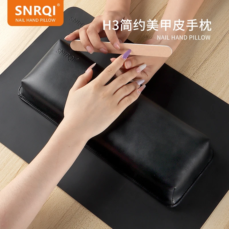 薇善美SNRQI/网红极简日式美甲手枕垫套装PU皮质美甲店用工具桌垫