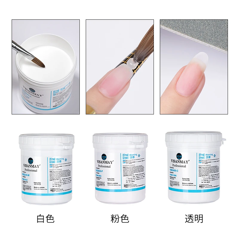 薇善美水晶甲初学者套装60ml水晶液3色美甲指甲延长品牌套装持久