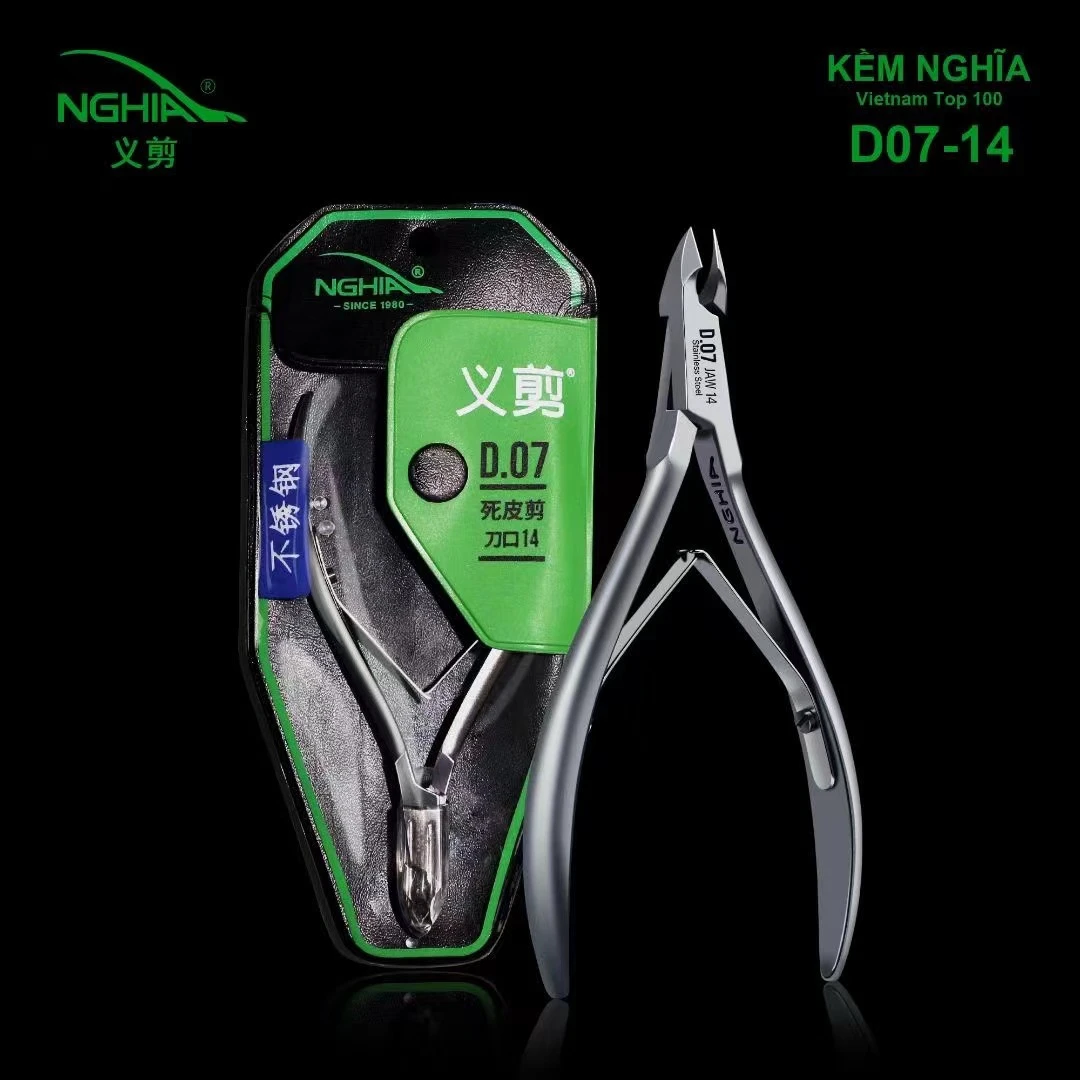 NGHIA越南义剪d07死皮剪美甲工具专业去死皮钳修手指甲美甲店专用