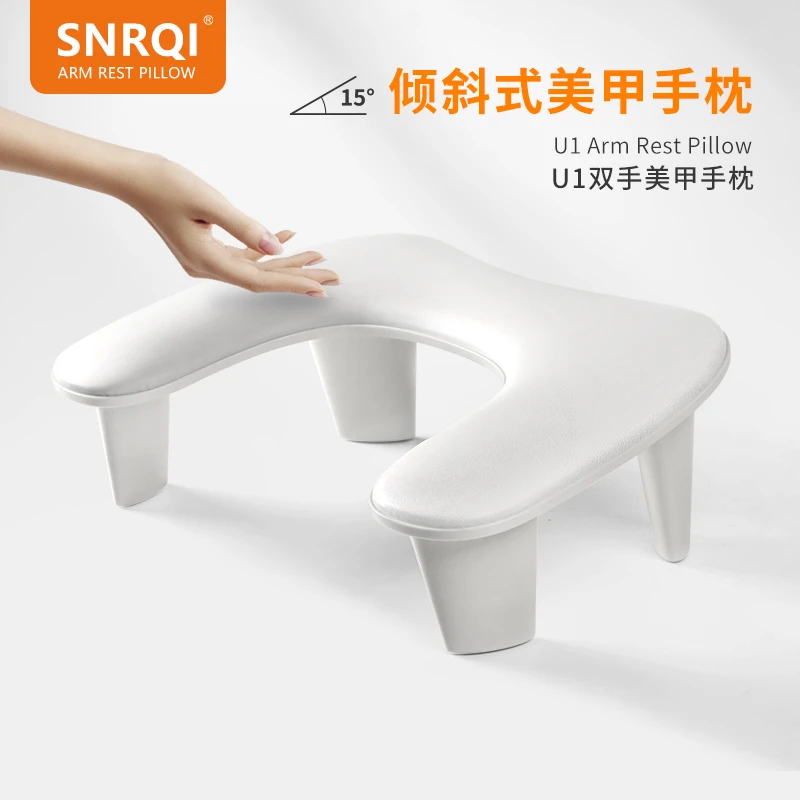 俄式蝴蝶美甲手枕套装客户可休息放光疗灯桌面网红专业美甲店工具